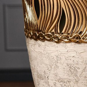 Ваза керамическая "Вентария", напольная, золотистая, сквозная резка, 105 см