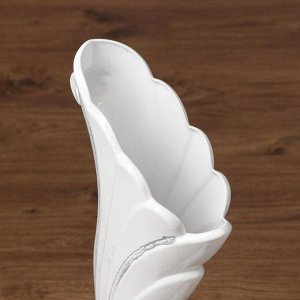 Ваза керамическая "Жар-птица", напольная, белая, 50 см, микс