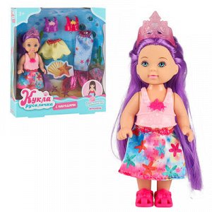 ИГРОЛЕНД Кукла-малышка в виде русалочки, с нарядами, 11,5см, ABS, полиэстер, 16х18х4см, 3 дизайна