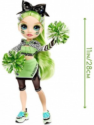 Игрушка Rainbow High Кукла Cheer Doll- Jade Hunter (Green)