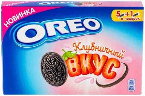 Печенье Oreo, с какао и начинкой со вкусом клубники, 228 г