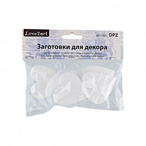 "Love2art" DPZ-S Заготовка для декора №001 пенополистирол 7 х 7 х 15 см 1 шт 01 "Конус" 150 мм, 1 шт.
