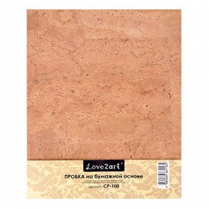 Пробка на бумажной основе 20*25см 110г/м2