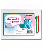 Доска А3 для лепки  белая пластик НЛ26