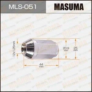 Гайка колесная Masuma MLS-051, закрытая, M12x1.25(R), длина 44мм, коническая посадка, под ключ 21мм, комплект 20 шт (стоимость за упаковку 20 шт)