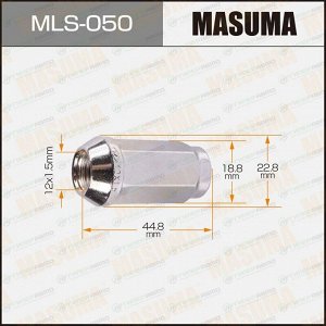 Гайка колесная Masuma MLS-050, закрытая, M12x1.5(R), длина 44.8мм, коническая посадка, под ключ 19мм, комплект 20 шт (стоимость за упаковку 20 шт)