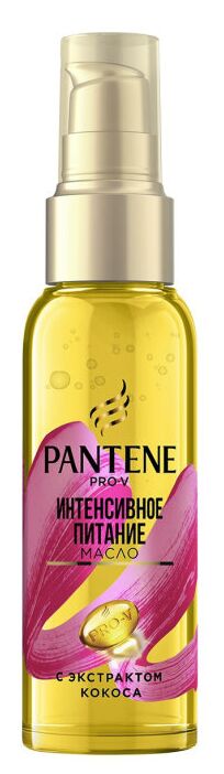 PANTENE Масло для волос Интенсивное питание Сoconut 100мл