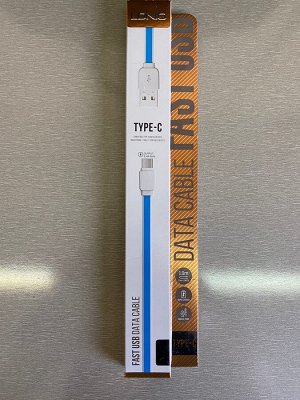 Кабель USB - Type-C для быстрой зарядки телефонов и передачи данных