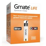 Тест-Полоски Для Определения Уровня Глюкозы В Крови Gmate Life Gdh (30Х5Мм) №50