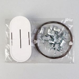 Карниз-струна 3.5 м, с металлическими зажимами, 20 шт., белый