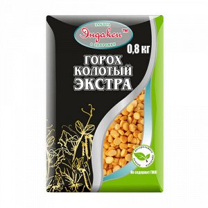 Горох колотый "Экстра" Эндакси, 800 г