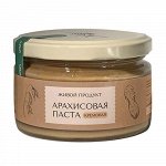Паста &quot;Арахисовая кремовая&quot;