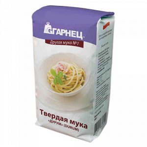 Мука из твёрдой пшеницы "Durum" Гарнец, 500 г