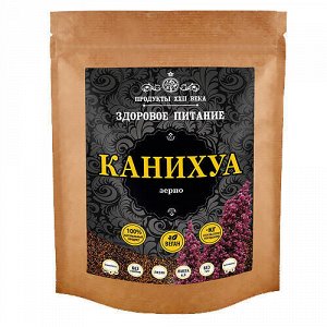 Канихуа, зерно Продукты XXII века, 100 г