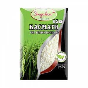 Рис шлифованный "Басмати" Эндакси, 500 г