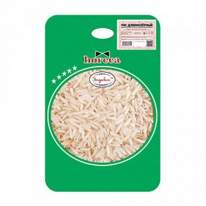 Рис длиннозёрный "Horeca"