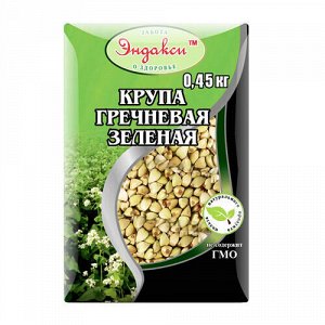 Крупа гречневая ядрица, непропаренная Эндакси, 450 г