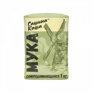 Мука "Сашина каша" пшеничная, самоподнимающаяся Эндакси, 1 кг