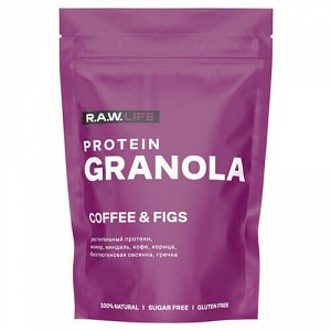 Гранола протеиновая "PROTEIN GRANOLA COFFEE & FIGS" Raw Life