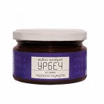 Урбеч из семян чёрного кунжута Живой продукт, 225 г