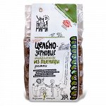 Макароны цельнозерновые пшеничные &quot;Рожки&quot;