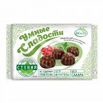 Мармелад желейно-формовой глазированный, со стевией