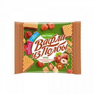 Вастэко СКИДКА!!! Вафли из полбы &quot;Орех&quot;, с тростниковым сахаром