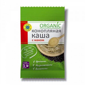 Каша "Конопляная с маком" Компас здоровья, 30 г