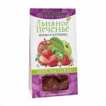 Печенье льняное &quot;Яблоко и клубника&quot; Живые снеки
