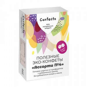 Эко-конфеты &quot;Ассорти №4&quot; Confecto, 240 г