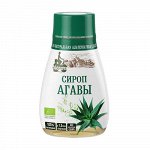 Светлый сироп агавы Bionova