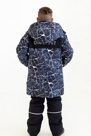 6241 Куртка зимняя для мальчика