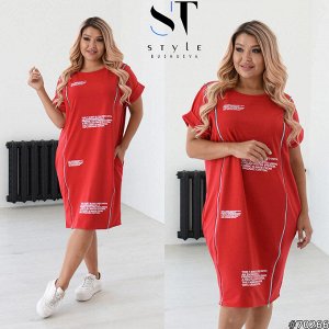 ST Style Платье 70266