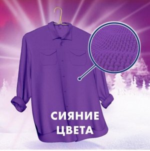 МИФ Авт СМС порошк. Cвежий цвет 4кг