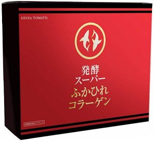 GINZA Tomato Shark Fin Collagen - натуральный коллаген из акульих плавников с жемчугом Акоя