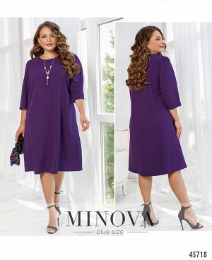 Платье №2301-фиолетовый