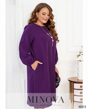 Платье №2240-фиолетовый
