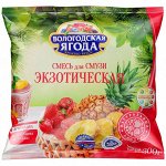 Смесь для смузи &quot;Экзотическая&quot; (Клубника, ананас) 300гр &quot;Кружево вкуса&quot; (1/10)