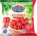 Клубника 300гр Вологодская ягода &quot;Кружево вкуса&quot; (1/10)