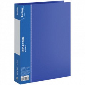 Папка А4 80 вклад 0,7 мм Expert волокно Синяя