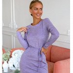 Open~style, Распродажа по 720 руб и Новая Осень