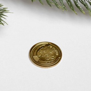 Монета тигр "Прибыльного года", диам. 2,2 см