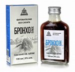 Фитобальзам &quot;БРОНХО +&quot; (без сахара), 100 мл