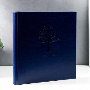 Фотоальбом на 600 фото 10х15 "Деревце" кожзам, синий
