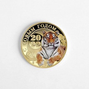 Монета тигр "Талисман", диам. 4 см