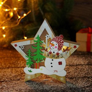 Фигурка новогодняя свет "Снеговик в лесу с подарками, в звезде" 16,5х16 см