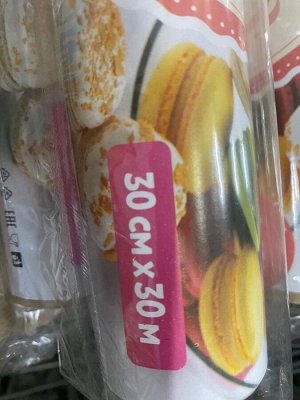 Китайский производитель Бумага для выпечки 30 см* 30 м