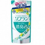 LION Кондиционер для белья &quot;SOFLAN&quot;Premium Deodorizer Zero-O&quot;натур.фрукт.аромат,420мл,МУ