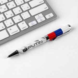 Ручка с поворотным механизмом Putin team, металл, синяя паста