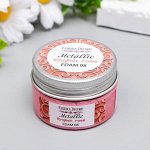 Краска металлик &quot;Fabrika Decoru&quot; английская роза 30 мл